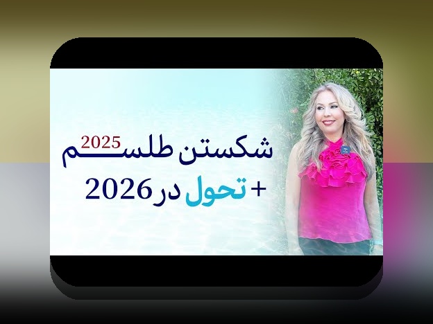 چرا دانلود وان ایکس بت دات ای ار برای سایت شرط بندی اهمیت دارد؟ راهنمای جامع برای کاربران ایرانی